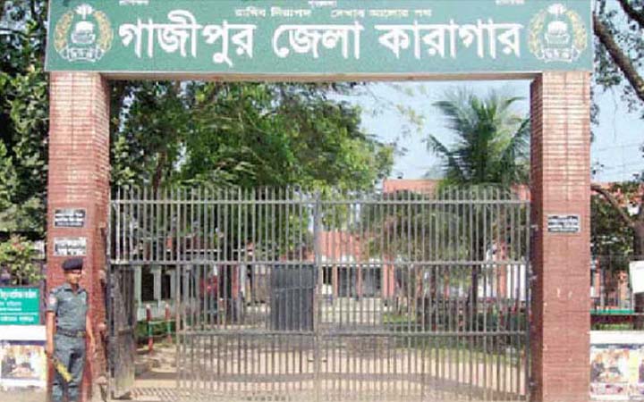 গাজীপুর জেলা কারাগারে গোলাগুলি