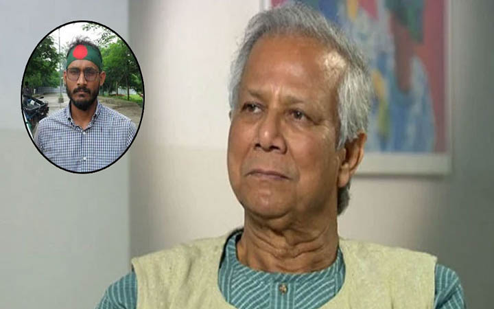 শনিবার আবু সাঈদের বাড়িতে যাবেন ড. ইউনূস