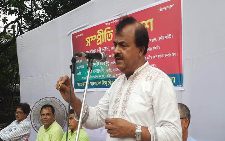 আওয়ামী লীগ হিন্দুদের ওপর ভর করে রাস্তায় নামতে চাচ্ছে: বিজয় কান্তি