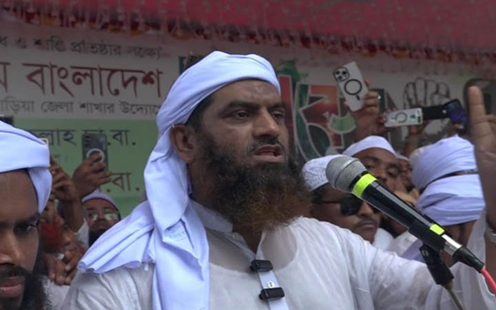 ব্রাহ্মণবাড়িয়ায় হেফাজত ইসলামের গণসমাবেশ