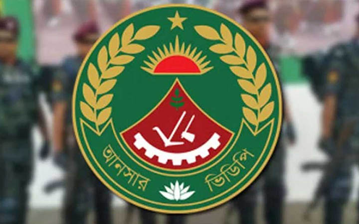 আনসারে উচ্চ পর্যায়ে বড় রদবদল