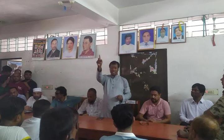নড়াইলে বিএনপির ৪৬তম প্রতিষ্ঠাবার্ষিকী পালিত