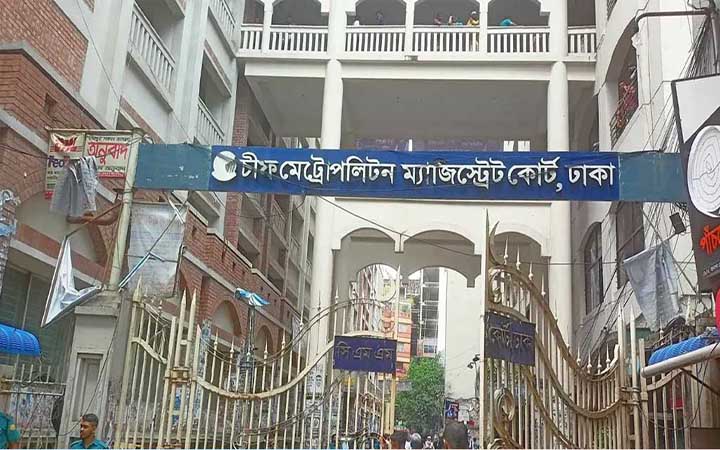 ৪৯ প্রভাবশালীকে আদালতে তোলা হচ্ছে আজ