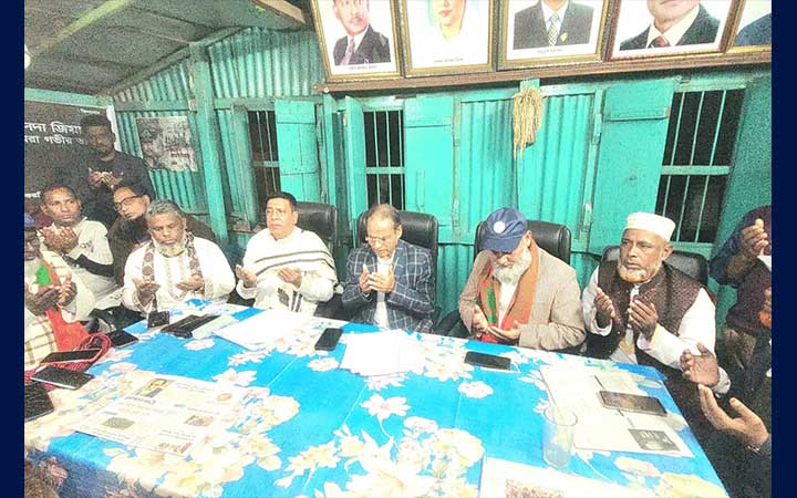 মুন্সীগঞ্জে জাসাসের নির্বাচনী প্রস্তুতিমূলক সভা অনুষ্ঠিত