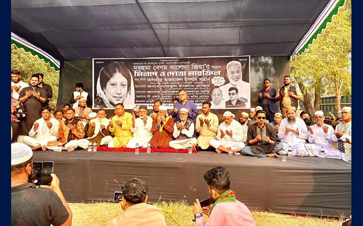 গণভোটে 'হ্যাঁ'র পক্ষে প্রচারণা রাষ্ট্রের জন্য ফরজে কিফায়া