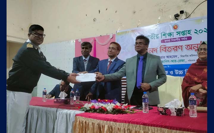 বিভাগীয় পর্যায়ে শ্রেষ্ঠ খুলনা নেভি এ্যংকরেজ স্কুল