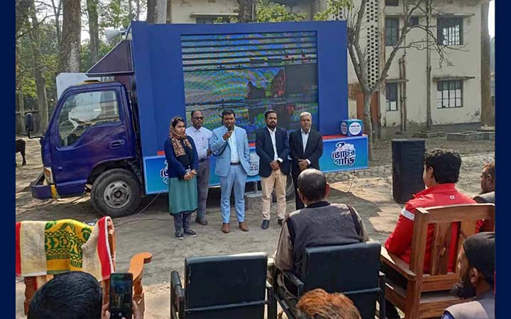 গণভোট ও নির্বাচনের বার্তা নিয়ে বাগেরহাটে ‘ভোটের গাড়ি’