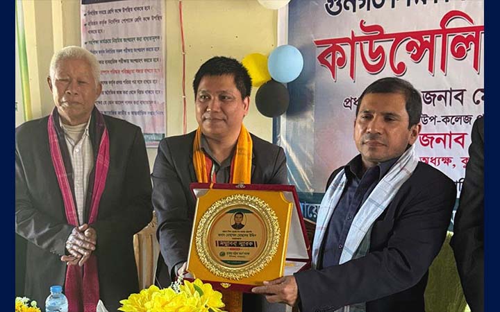 দীঘিনালায় শিক্ষার্থীদের গুণগত উন্নয়নে কাউন্সেলিং সভা