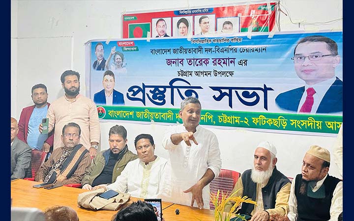 আমি ঋণখেলাপী নই,ঋণগ্রহীতা: সরওয়ার আলমগীর