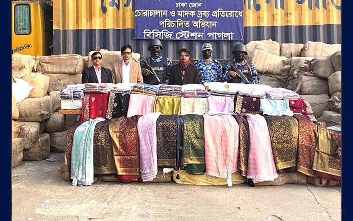 ২০ কোটি টাকার ভারতীয় শাড়িসহ আটক ১