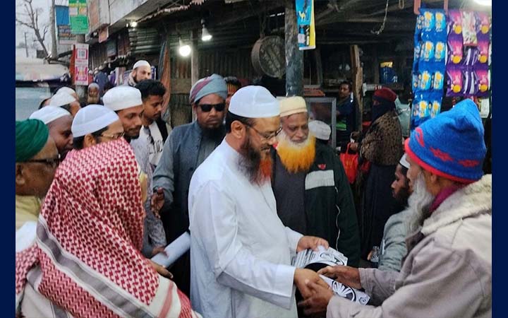 সংসদে পাঁচ মিনিট কথা বললে আইন হয়: মুফতি ফয়জুল করিম