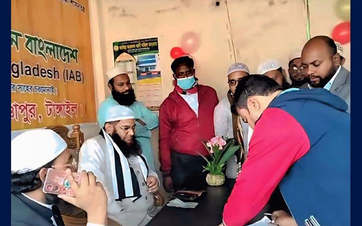 টাঙ্গাইল-২ আসনের হাতপাখার প্রার্থীকে জরিমানা