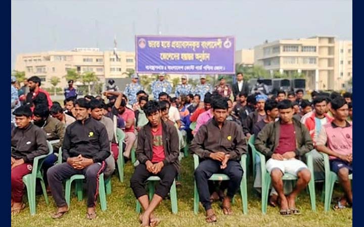 ভারতের কারাগার থেকে মুক্তি পেলেন ১২৮ বাংলাদেশি জেলে