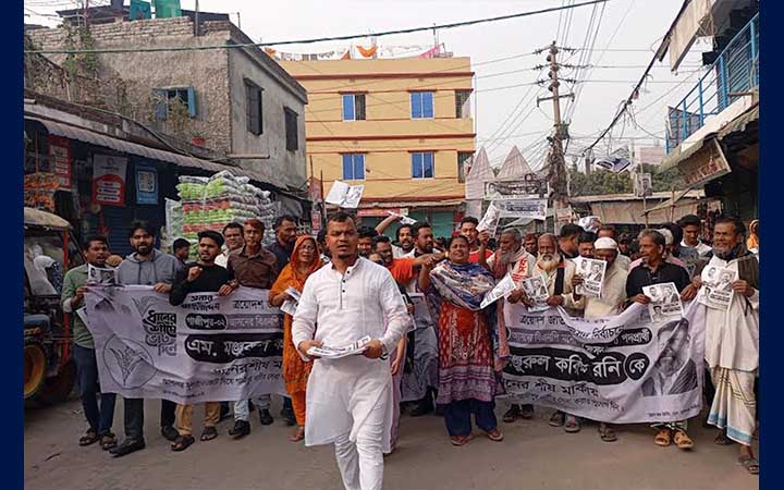 টঙ্গীতে ধানের শীষের পক্ষে যুবদলের প্রচারণা