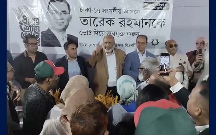 নির্বাচনী প্রচারণায় অংশ নিতে বাংলাদেশে যুক্তরাষ্ট্র বিএনপির নেতাকর্মীরা