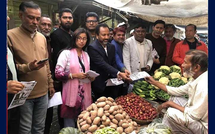 সিরাজগঞ্জ শহরে ধানের শীষের পক্ষে গণসংযোগ