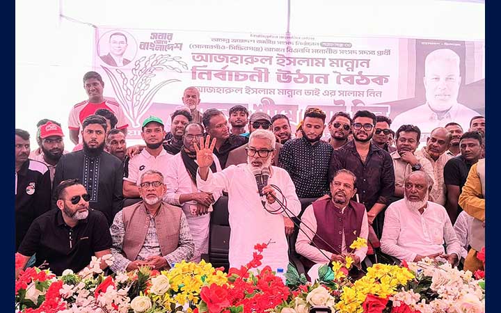 ‘ক্ষমতায় গেলে বৈধ গ্যাস সংযোগ ও মানুষের দুর্ভোগ নিরসন করা হবে’