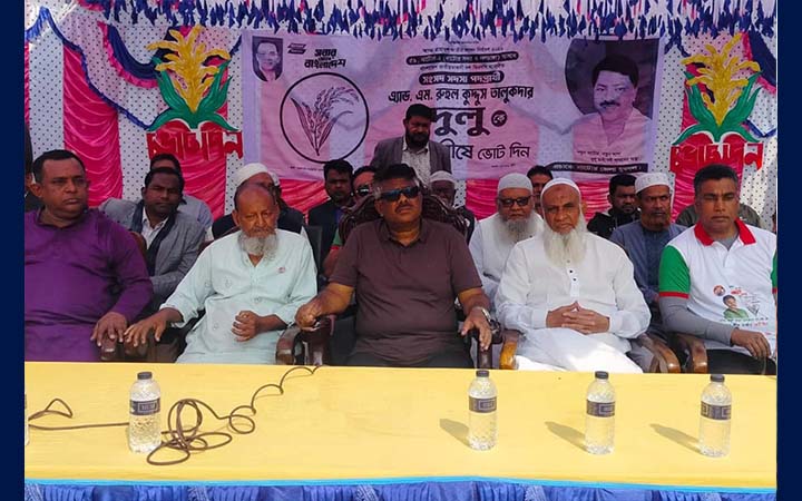বিএনপির বিজয় এখন সময়ের ব্যাপার মাত্র: দুলু