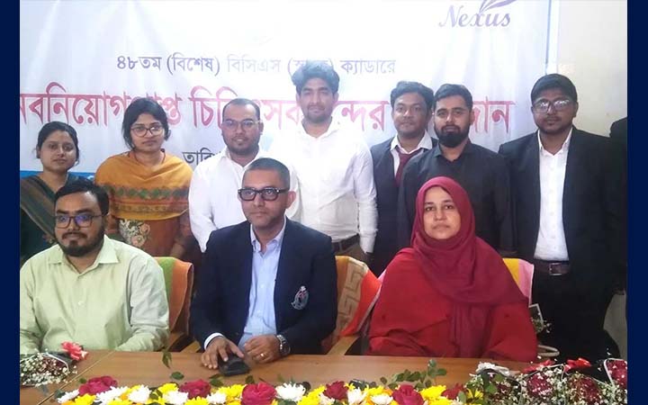 আখাউড়া উপজেলা স্বাস্থ্য কমপ্লেক্সে আট চিকিৎসকের যোগদান