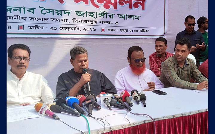 দিনাজপুরে চাঁদাবাজ ও মাদক ব্যবসায়ীর স্থান হবে না: জাহাঙ্গীর