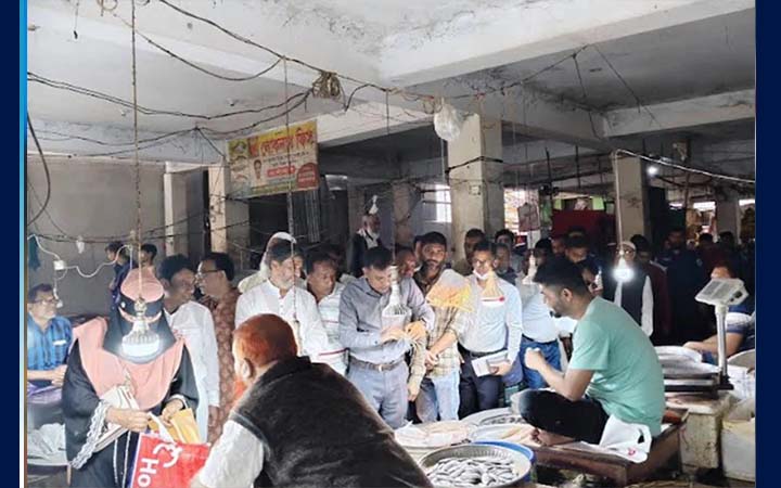 মাদারীপুরে দ্রব্যমূল্য নিয়ন্ত্রণে বাজার মনিটরিং