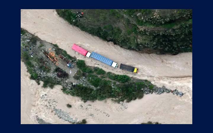 পেরুতে টানা বৃষ্টিপাতে ভূমিধস, হাজারো মানুষ আশ্রয়কেন্দ্র