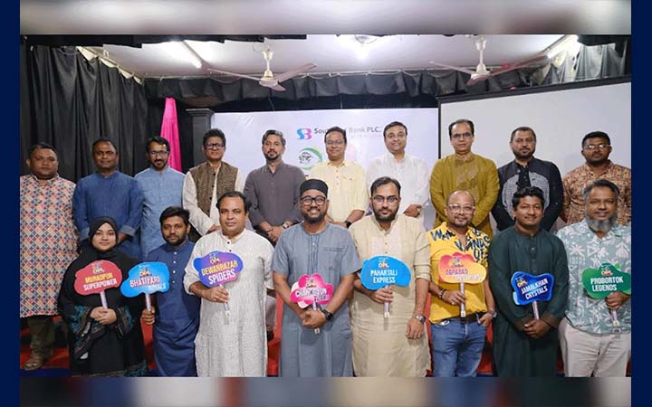 চট্টগ্রামে ডিবেট প্রিমিয়ার লিগের দশম আসরের নিলাম