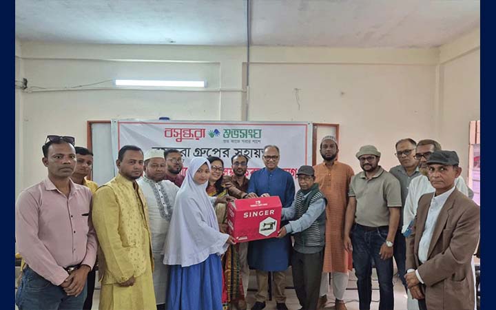 মৌলভীবাজারে ৩০ নারী পেলেন বসুন্ধরা শুভসংঘের সেলাই মেশিন