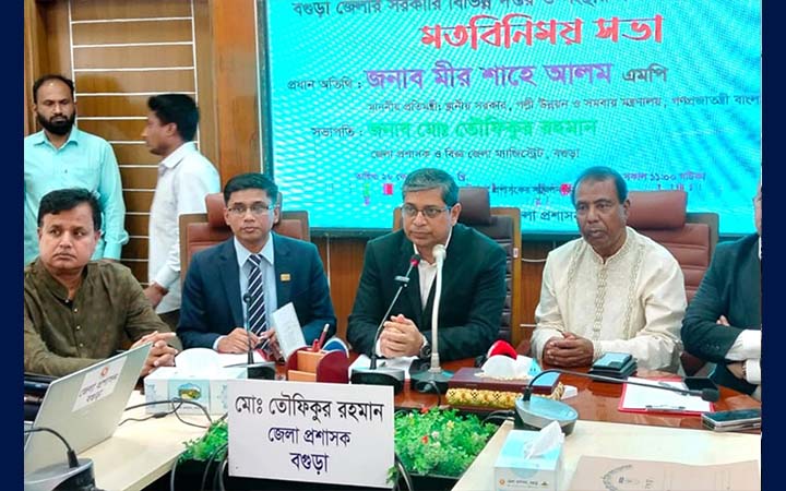 ‘চূড়ান্ত দ্বারপ্রান্তে বগুড়া সিটি কর্পোরেশন ঘোষণা’