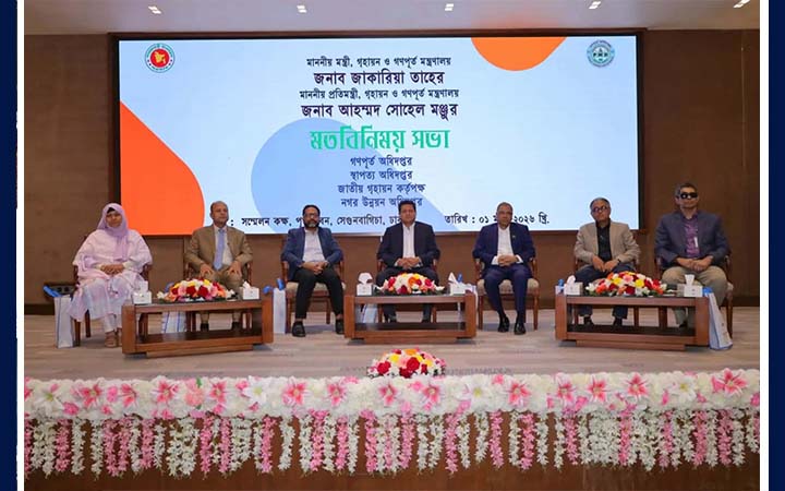 দুর্নীতিবাজদের মন্ত্রণালয়ে আশ্রয় হবে না : গণপূর্তমন্ত্রী