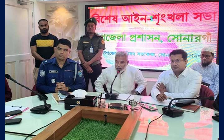 একদিনের মধ্যে মাদক কারবারি ও দখলদারদের তালিকা চাই : এমপি মান্নান