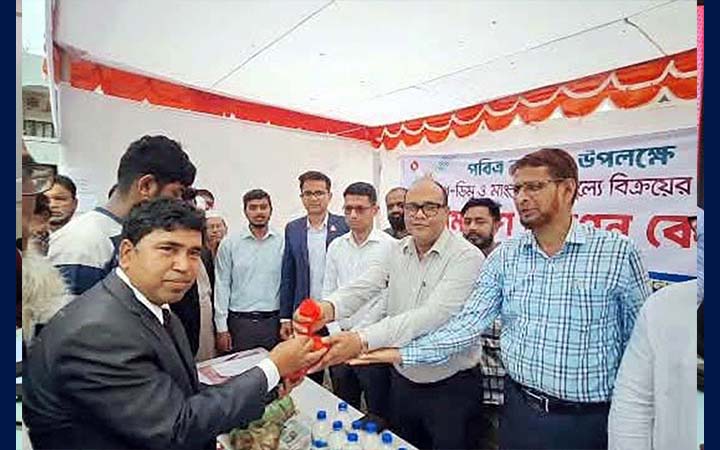 হবিগঞ্জে সুলভমূল্যে দুধ, ডিম ও মাংস বিক্রির উদ্বোধন