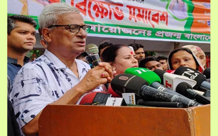 আজ মানুষ অন্নহারা, অধিকারহারা: ফারুক