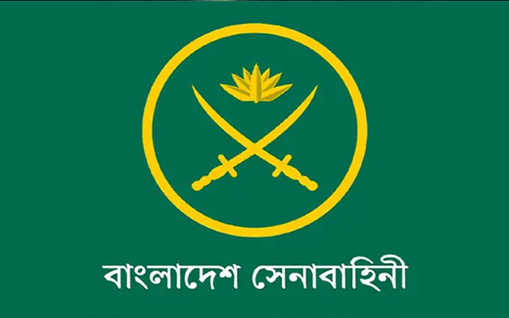 সেনাবাহিনীর শীর্ষ পদে রদবদল