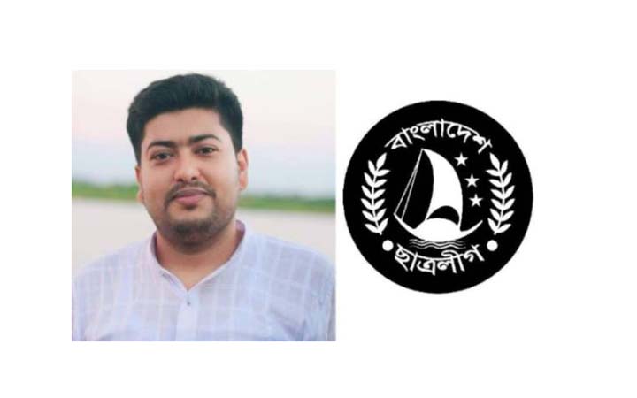 সভাপতির পর এবার ইবি ছাত্রলীগ সহসভাপতির কথোপকথন ফাঁস