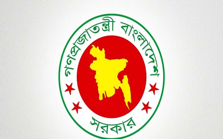 পদত্যাগ করেছেন টেকনোক্র্যাট মন্ত্রী-প্রতিমন্ত্রী ও উপদেষ্টারা