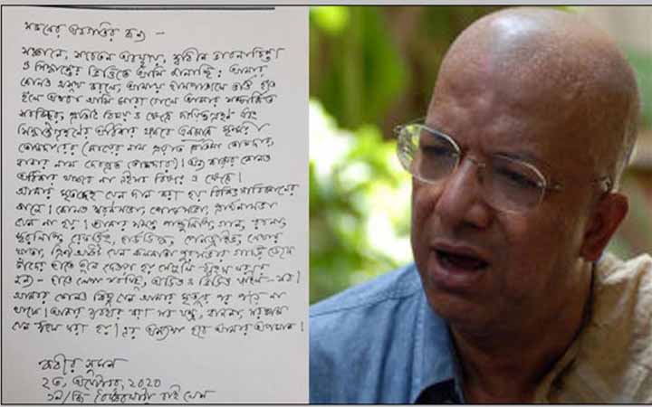 মৃত্যুর পর তার সব সৃষ্টি যেন ধ্বংস করা হয় : সুমনের উইল