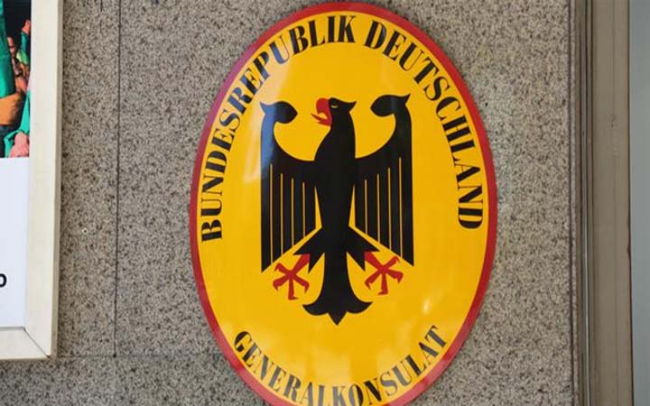 স্বামীকে হত্যার অভিযোগে ব্রাজিলে আটক জার্মান কূটনীতিক