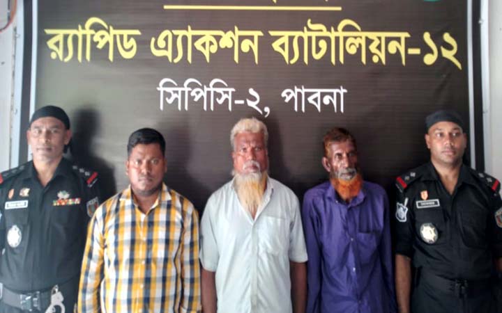 পাবনায় আ.লীগের দু’গ্রুপের মধ্যে গোলাগুলির ঘটনায় গ্রেফতারকৃত ৪ জন কারাগারে