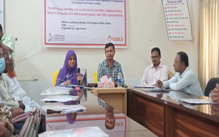 পাবনায় এইচআইভি এইডস প্রতিরোধে এডভোকেসি সভা