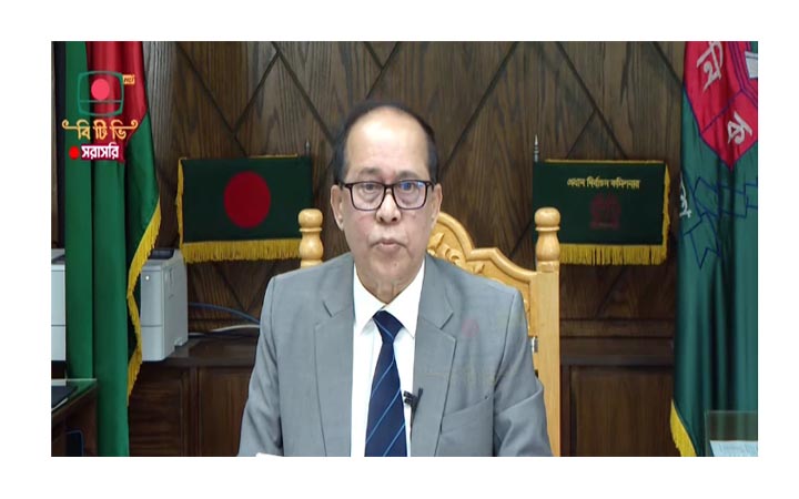 জাতীয় সংসদ নির্বাচন ৭ জানুয়ারি