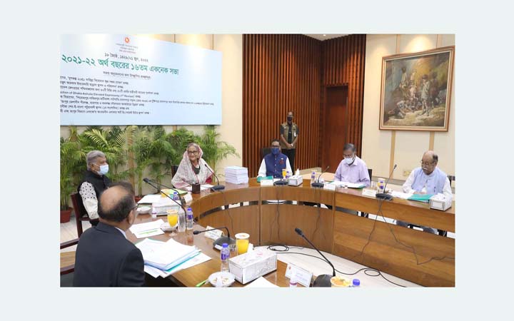 একনেকে ২ হাজার ৬৬৫ কোটি টাকার ৯ প্রকল্প অনুমোদন