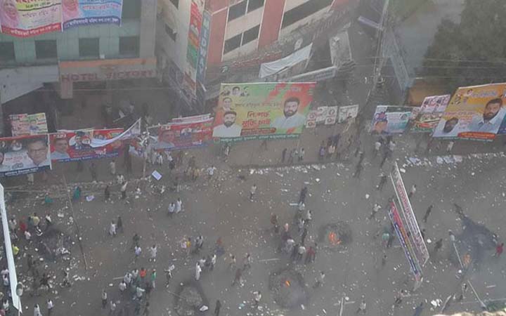 বিএনপির সমাবেশ পণ্ড