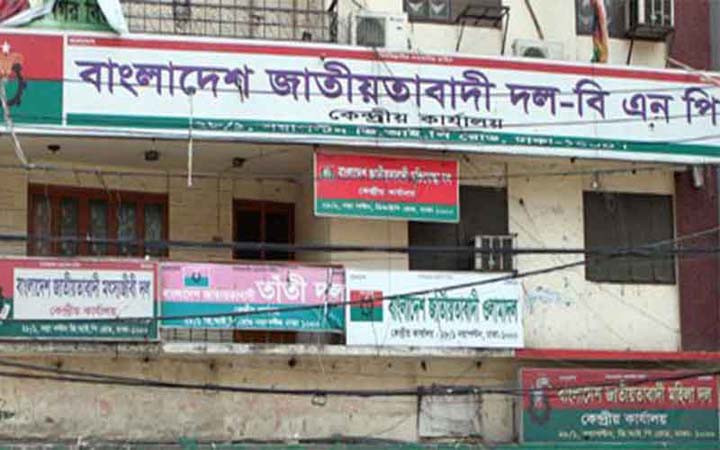 বিএনপিকে ইসির চিঠি, কার্যালয় তালাবদ্ধ পেয়ে ফিরে গেলেন বার্তাবাহক