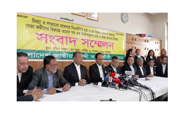 ঢাকার আদালতে ২ মাসে বিএনপির ২৭১ নেতাকর্মীর কারাদণ্ড