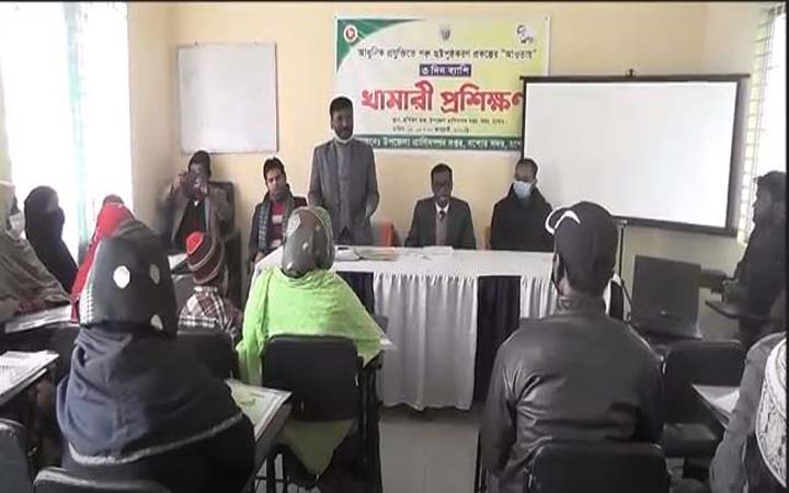যশোরে গরু হৃষ্টপুষ্ট করন খামারী প্রশিক্ষণ কর্মশালার উদ্বোধন