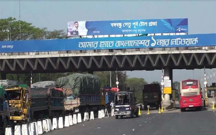 বঙ্গবন্ধু সেতুতে টোল আদায়ে নতুন রেকর্ড