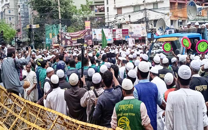 পুলিশের বাধায় থেমে গেল ইসলামী আন্দোলনের গণমিছিল