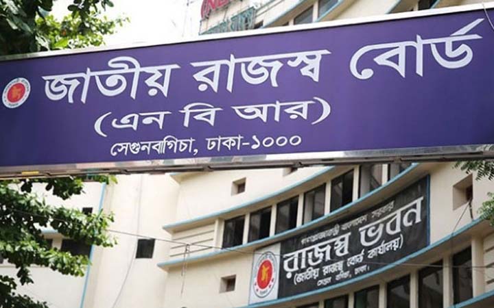করমেলা হবে না, নভেম্বর জুড়ে করসেবা