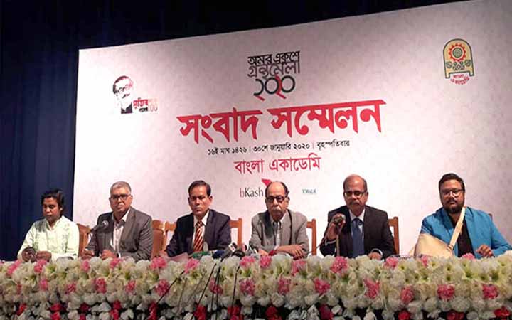বঙ্গবন্ধুকে উৎসর্গ করে এবারের বইমেলা